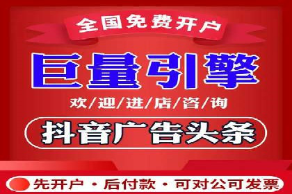 实战案例：SEM优化助力品牌知名度提升
